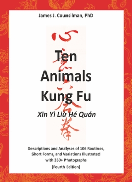 Ten Animal Style Kung Fu