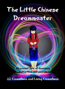 The Little Chinese Dreammaster